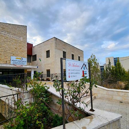 St Andrew'S Guesthouse - Ramallah Zewnętrze zdjęcie