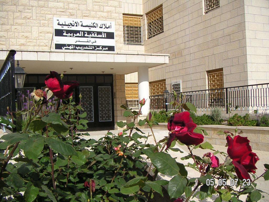 St Andrew'S Guesthouse - Ramallah Zewnętrze zdjęcie