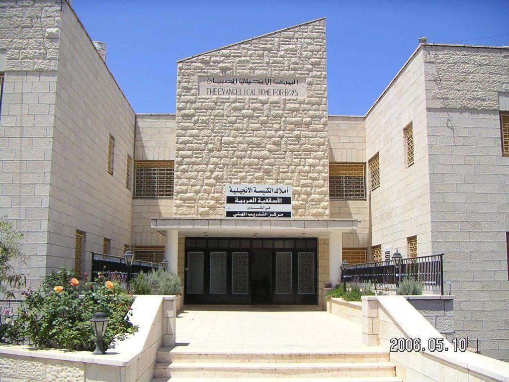 St Andrew'S Guesthouse - Ramallah Zewnętrze zdjęcie